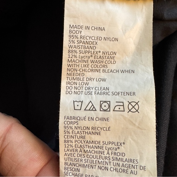 Prana Women's Athletic Black Straight Leg Summit Pants - Picture 9 of 15